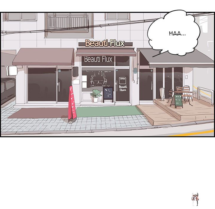 His Women’s University His Women’s University Chapter 82 - Page 17