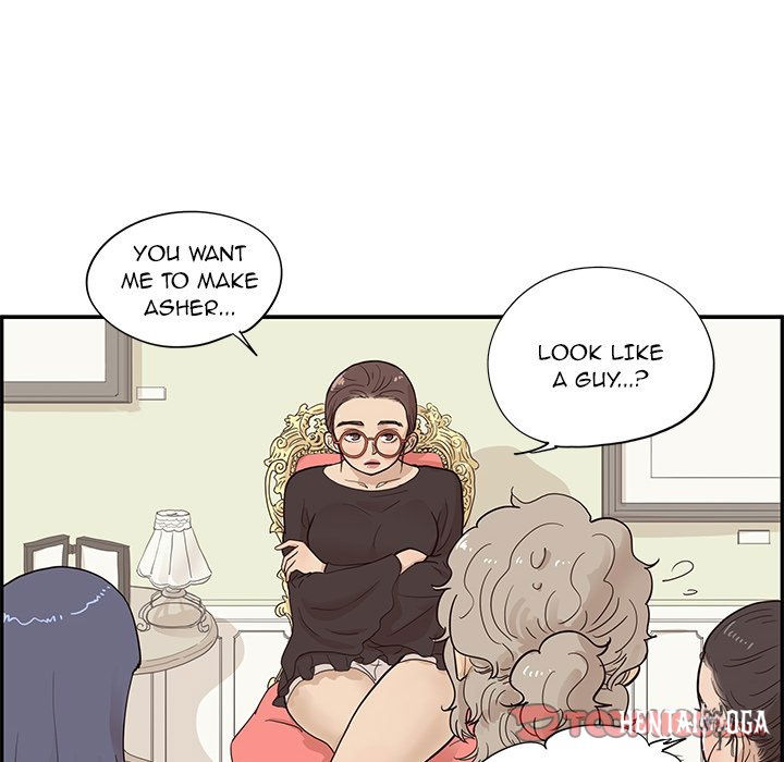 His Women’s University His Women’s University Chapter 82 - Page 18