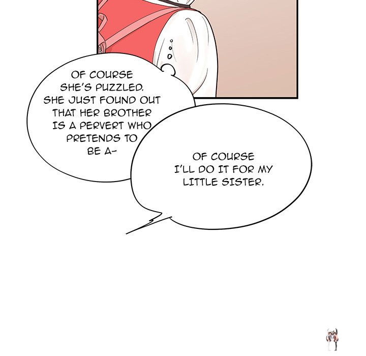 His Women’s University His Women’s University Chapter 82 - Page 23