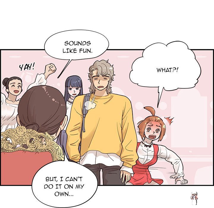 His Women’s University His Women’s University Chapter 82 - Page 24