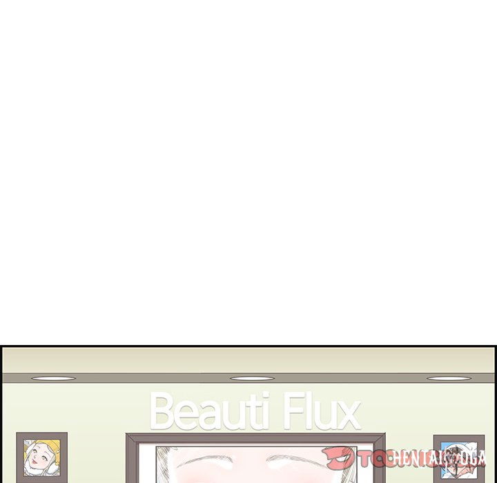 His Women’s University His Women’s University Chapter 82 - Page 30