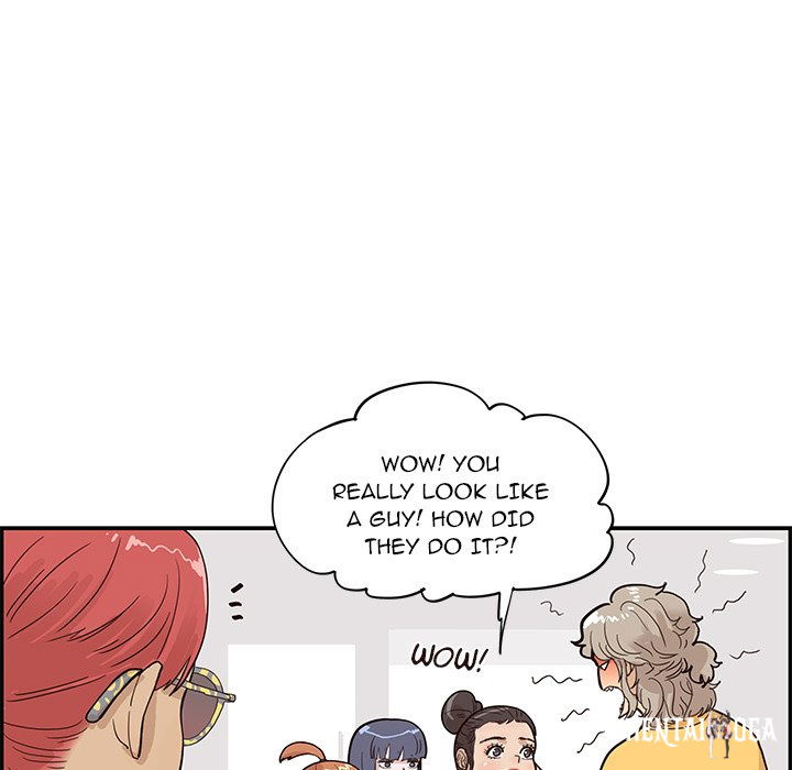 His Women’s University His Women’s University Chapter 82 - Page 39