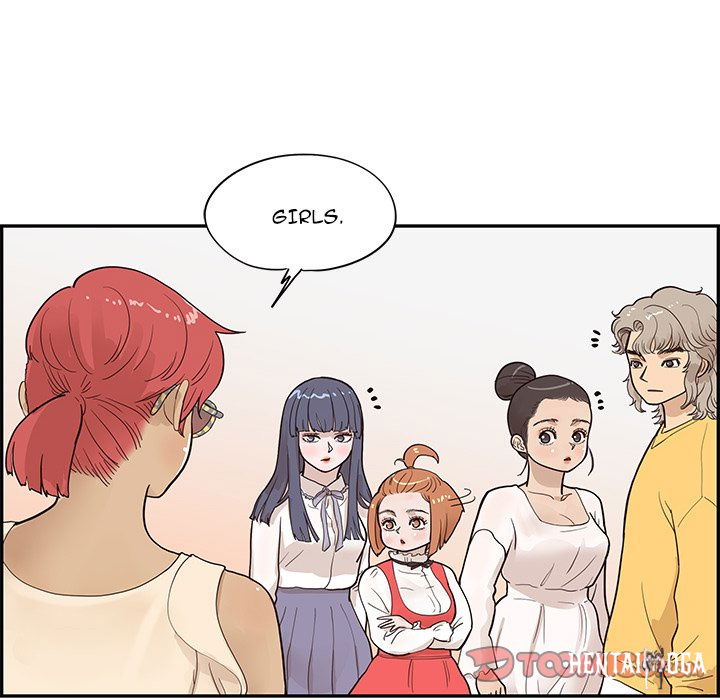 His Women’s University His Women’s University Chapter 82 - Page 42