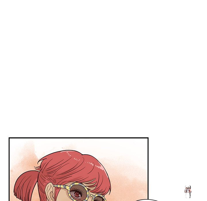 His Women’s University His Women’s University Chapter 82 - Page 43