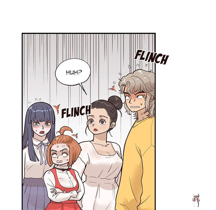 His Women’s University His Women’s University Chapter 82 - Page 45