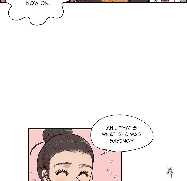 His Women’s University His Women’s University Chapter 82 - Page 49