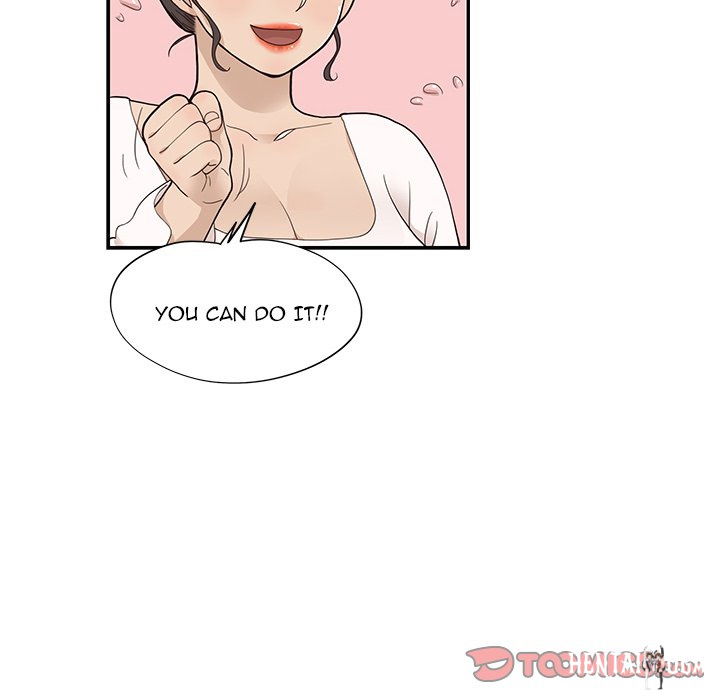 His Women’s University His Women’s University Chapter 82 - Page 50