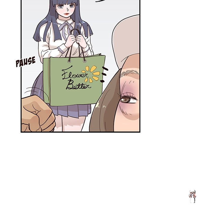 His Women’s University His Women’s University Chapter 82 - Page 57