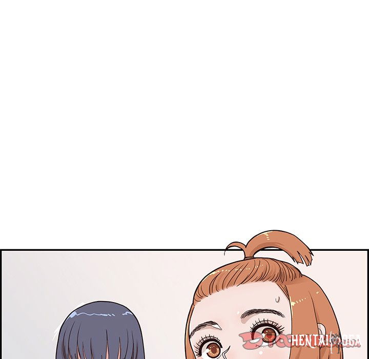 His Women’s University His Women’s University Chapter 82 - Page 66