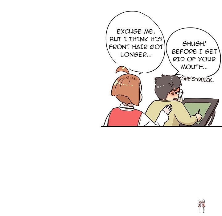 His Women’s University His Women’s University Chapter 82 - Page 71