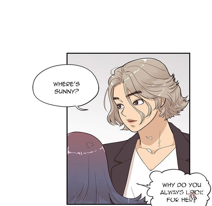 His Women’s University His Women’s University Chapter 82 - Page 72