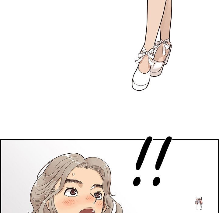 His Women’s University His Women’s University Chapter 82 - Page 76