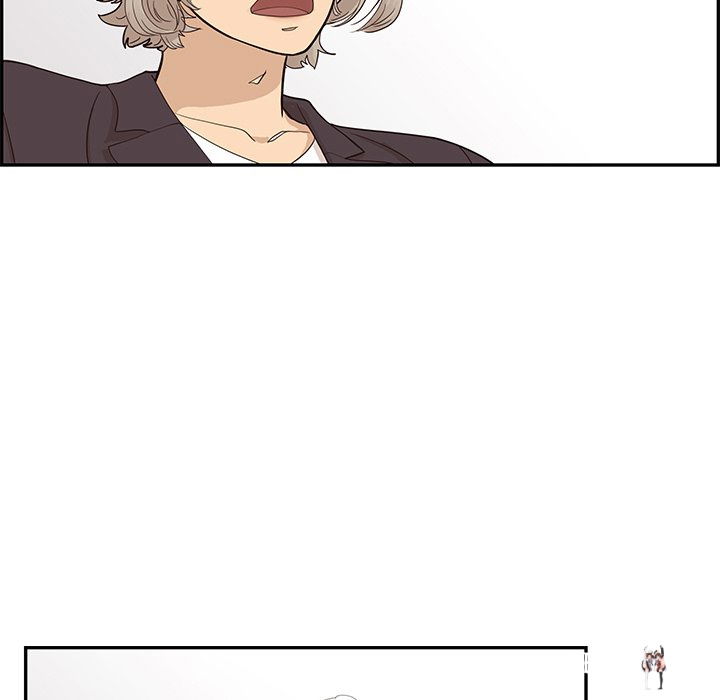 His Women’s University His Women’s University Chapter 82 - Page 77