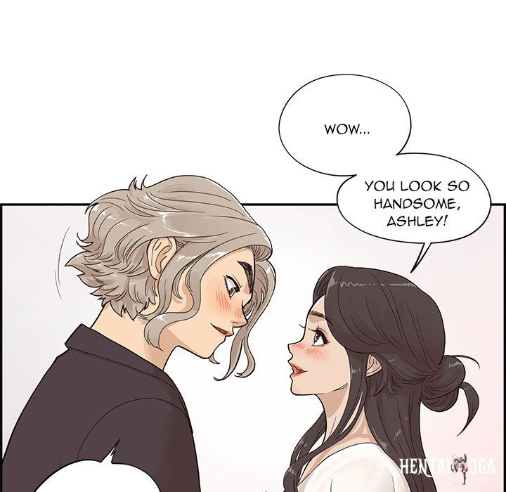 His Women’s University His Women’s University Chapter 82 - Page 79