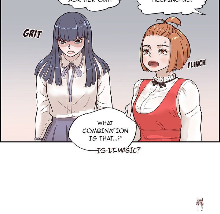 His Women’s University His Women’s University Chapter 82 - Page 81