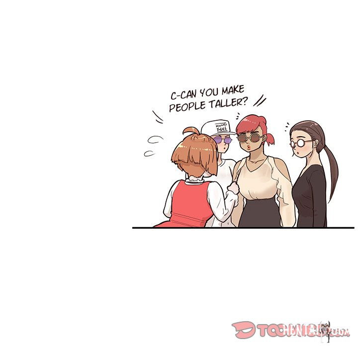 His Women’s University His Women’s University Chapter 82 - Page 82