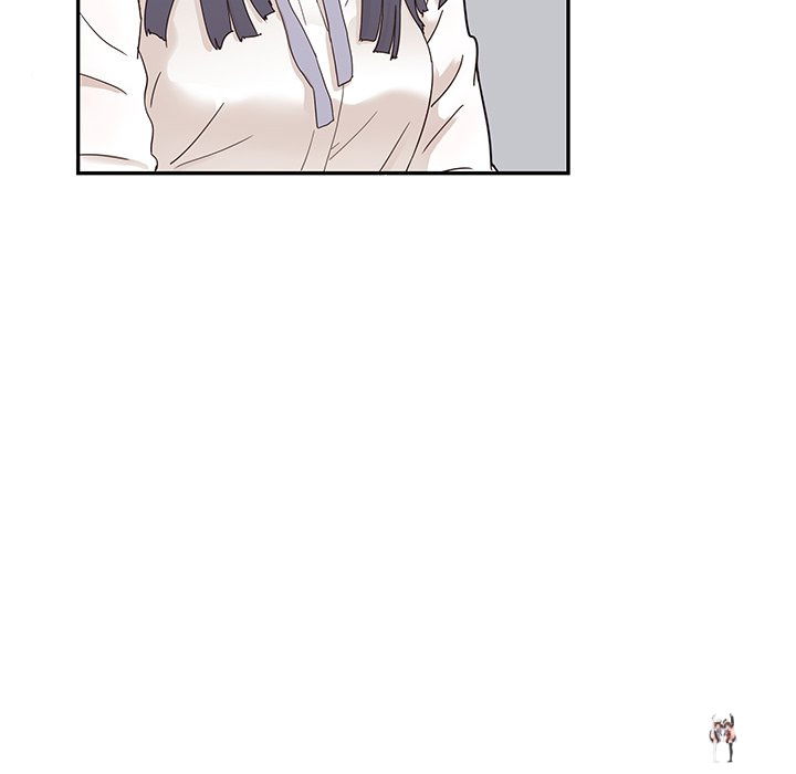 His Women’s University His Women’s University Chapter 82 - Page 84