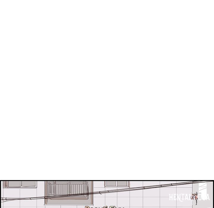 His Women’s University His Women’s University Chapter 82 - Page 85