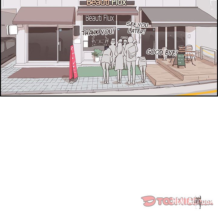 His Women’s University His Women’s University Chapter 82 - Page 86