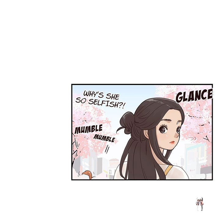 His Women’s University His Women’s University Chapter 82 - Page 96