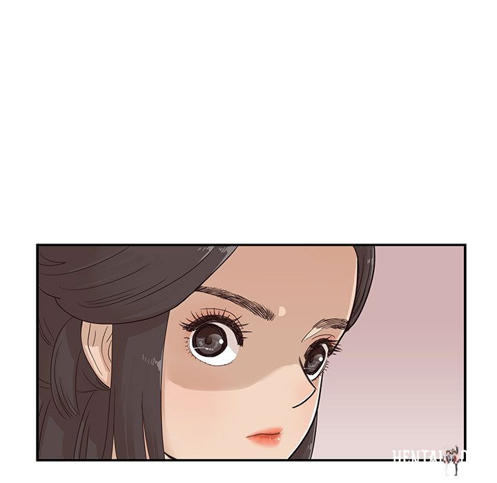 His Women’s University His Women’s University Chapter 82 - Page 97