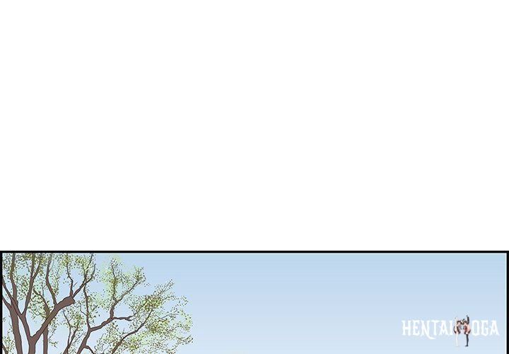 His Women’s University His Women’s University Chapter 83 - Page 1