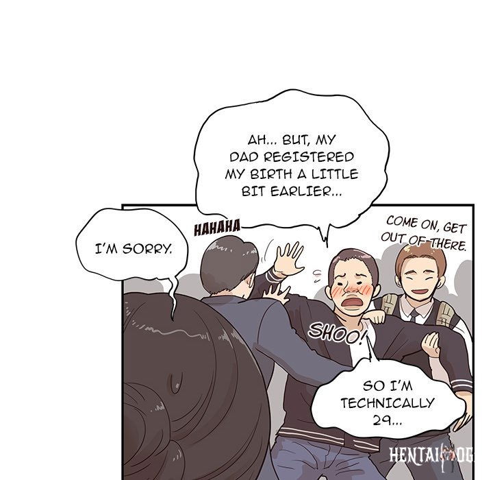 His Women’s University His Women’s University Chapter 83 - Page 12