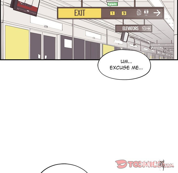 His Women’s University His Women’s University Chapter 83 - Page 26