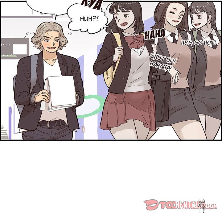 His Women’s University His Women’s University Chapter 83 - Page 30