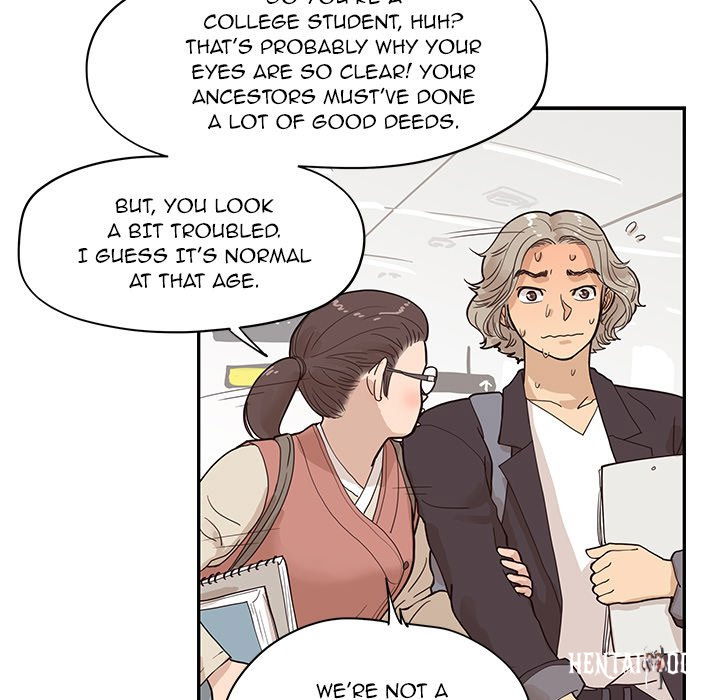 His Women’s University His Women’s University Chapter 83 - Page 33