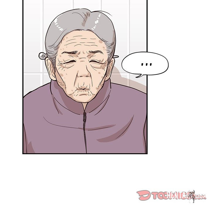 His Women’s University His Women’s University Chapter 83 - Page 38