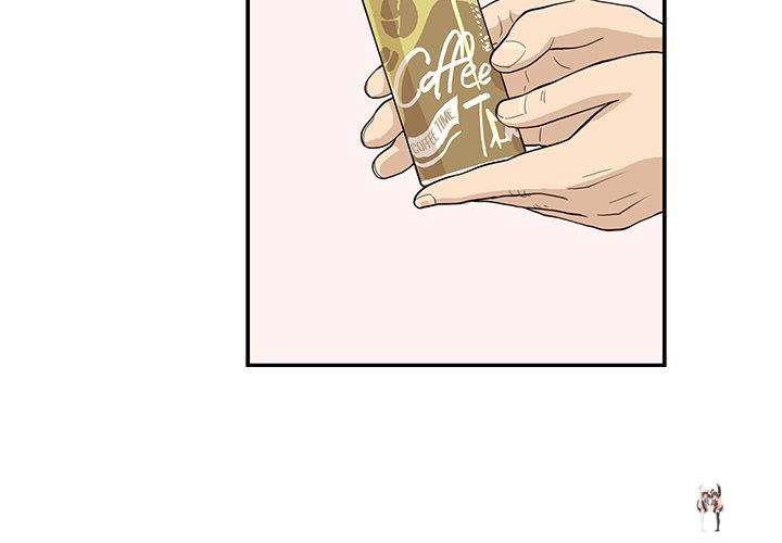 His Women’s University His Women’s University Chapter 83 - Page 4