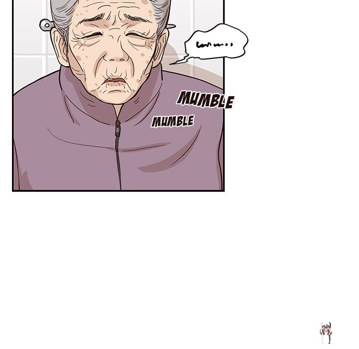 His Women’s University His Women’s University Chapter 83 - Page 41