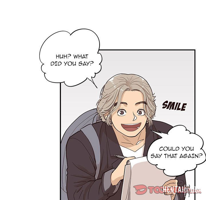 His Women’s University His Women’s University Chapter 83 - Page 42