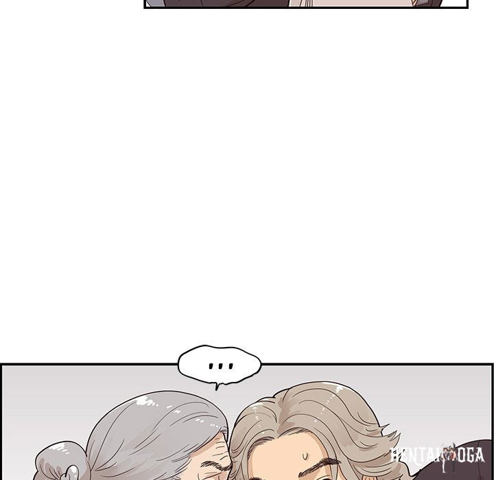 His Women’s University His Women’s University Chapter 83 - Page 43