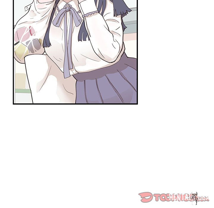 His Women’s University His Women’s University Chapter 83 - Page 46