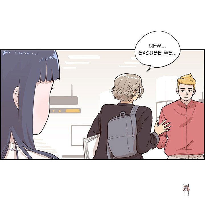 His Women’s University His Women’s University Chapter 83 - Page 47