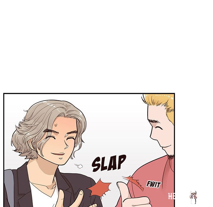 His Women’s University His Women’s University Chapter 83 - Page 48