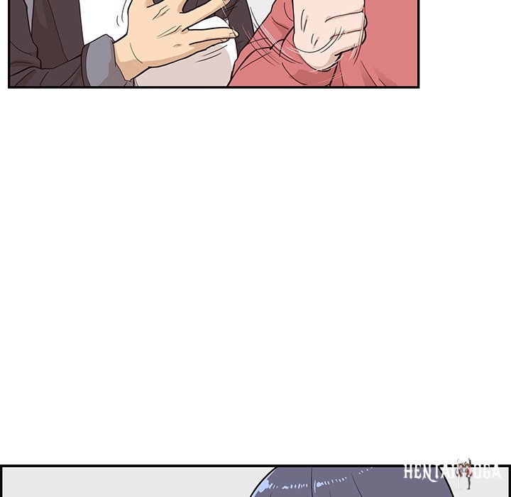 His Women’s University His Women’s University Chapter 83 - Page 49