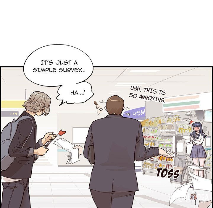 His Women’s University His Women’s University Chapter 83 - Page 51