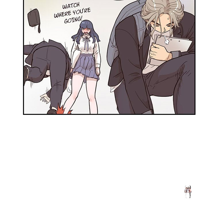 His Women’s University His Women’s University Chapter 83 - Page 53