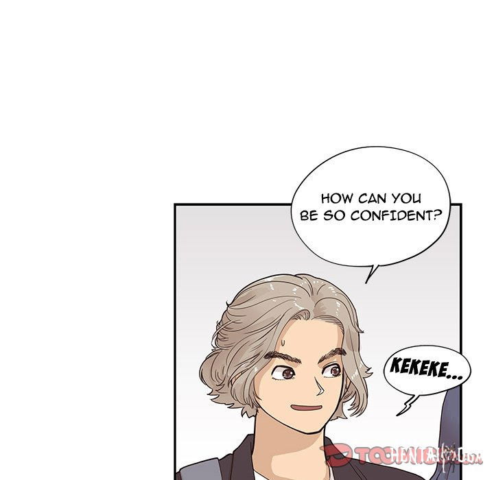 His Women’s University His Women’s University Chapter 83 - Page 62