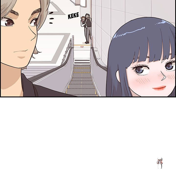 His Women’s University His Women’s University Chapter 83 - Page 64