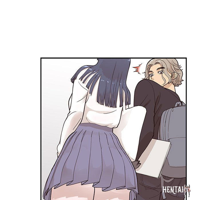 His Women’s University His Women’s University Chapter 83 - Page 65