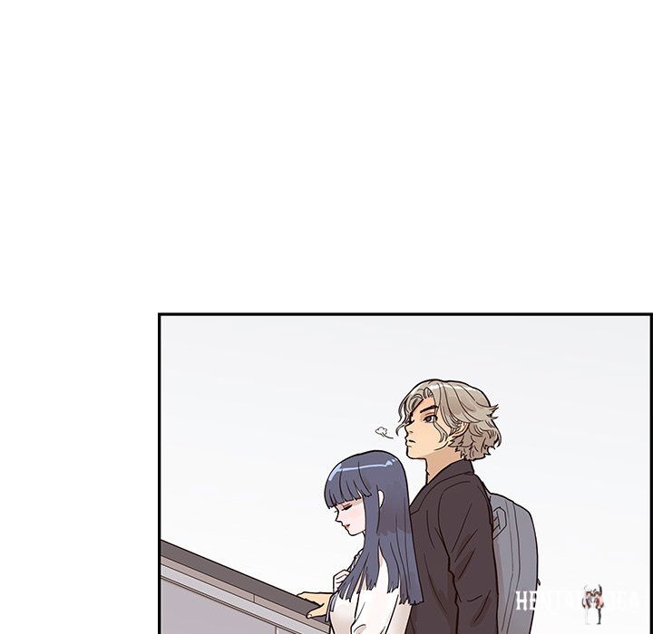 His Women’s University His Women’s University Chapter 83 - Page 69