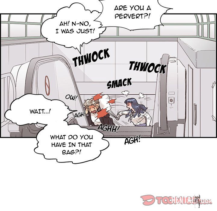 His Women’s University His Women’s University Chapter 83 - Page 74