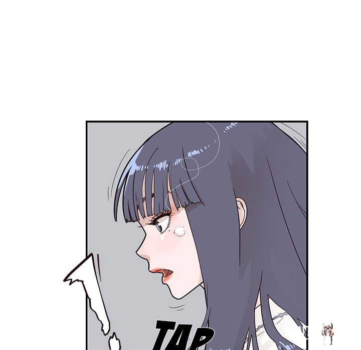 His Women’s University His Women’s University Chapter 83 - Page 75