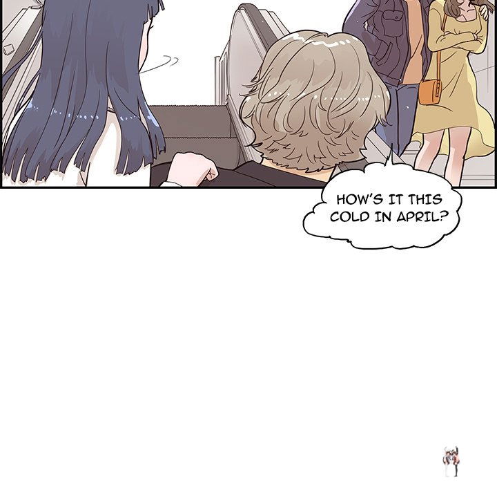 His Women’s University His Women’s University Chapter 83 - Page 77