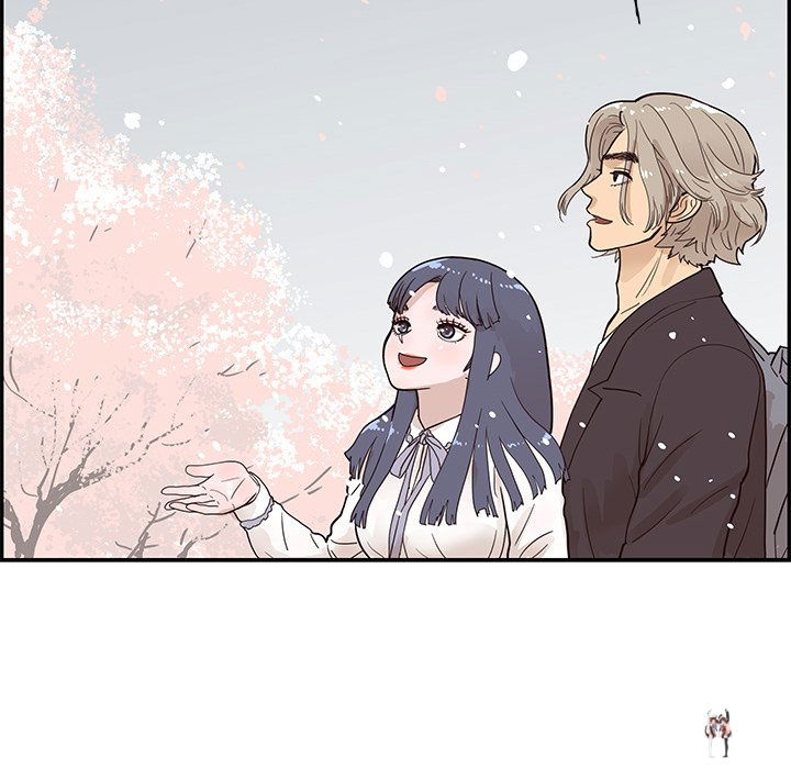 His Women’s University His Women’s University Chapter 83 - Page 80