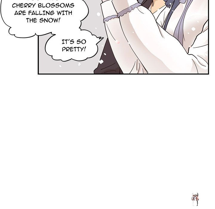 His Women’s University His Women’s University Chapter 83 - Page 83